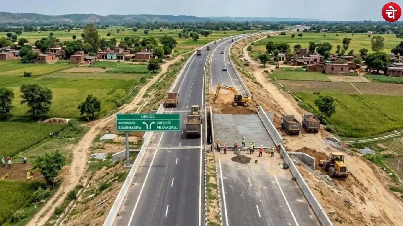 Uttar Pradesh new expressways